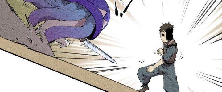 Thức Tỉnh Thành Sứa Nhưng Ta Vẫn Thật Siêu Thần Chapter 62 - Trang 2