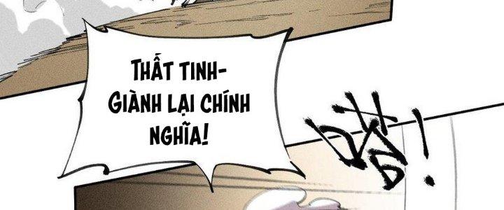 Thức Tỉnh Thành Sứa Nhưng Ta Vẫn Thật Siêu Thần Chapter 62 - Trang 2