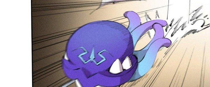 Thức Tỉnh Thành Sứa Nhưng Ta Vẫn Thật Siêu Thần Chapter 62 - Trang 2