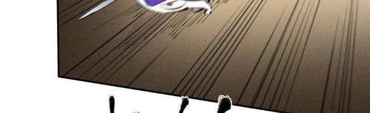 Thức Tỉnh Thành Sứa Nhưng Ta Vẫn Thật Siêu Thần Chapter 62 - Trang 2