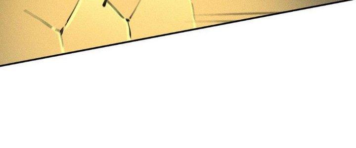 Thức Tỉnh Thành Sứa Nhưng Ta Vẫn Thật Siêu Thần Chapter 62 - Trang 2