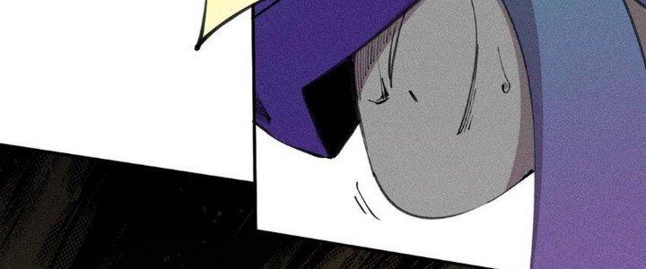 Thức Tỉnh Thành Sứa Nhưng Ta Vẫn Thật Siêu Thần Chapter 62 - Trang 2