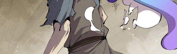 Thức Tỉnh Thành Sứa Nhưng Ta Vẫn Thật Siêu Thần Chapter 62 - Trang 2