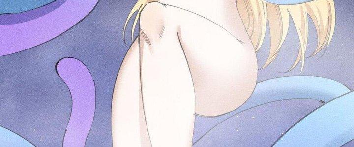 Thức Tỉnh Thành Sứa Nhưng Ta Vẫn Thật Siêu Thần Chapter 63 - Trang 2