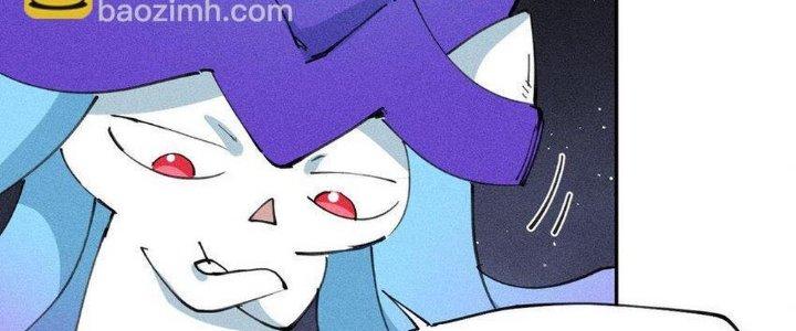 Thức Tỉnh Thành Sứa Nhưng Ta Vẫn Thật Siêu Thần Chapter 63 - Trang 2