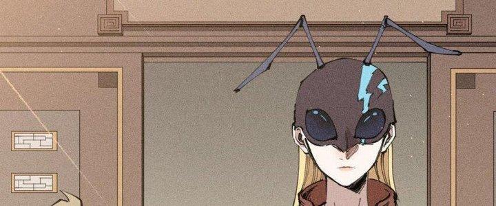 Thức Tỉnh Thành Sứa Nhưng Ta Vẫn Thật Siêu Thần Chapter 63 - Trang 2