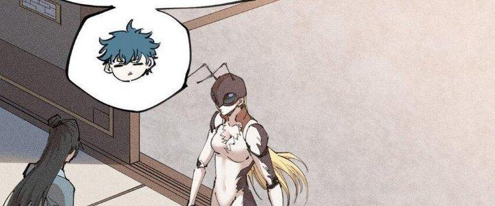 Thức Tỉnh Thành Sứa Nhưng Ta Vẫn Thật Siêu Thần Chapter 63 - Trang 2