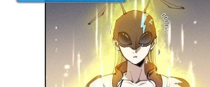 Thức Tỉnh Thành Sứa Nhưng Ta Vẫn Thật Siêu Thần Chapter 63 - Trang 2