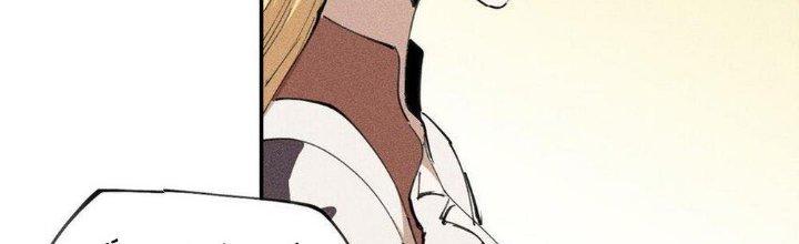 Thức Tỉnh Thành Sứa Nhưng Ta Vẫn Thật Siêu Thần Chapter 63 - Trang 2