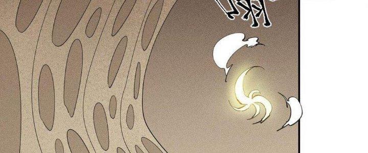 Thức Tỉnh Thành Sứa Nhưng Ta Vẫn Thật Siêu Thần Chapter 63 - Trang 2