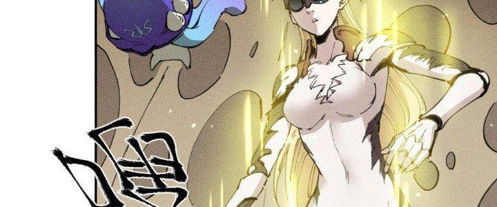 Thức Tỉnh Thành Sứa Nhưng Ta Vẫn Thật Siêu Thần Chapter 63 - Trang 2