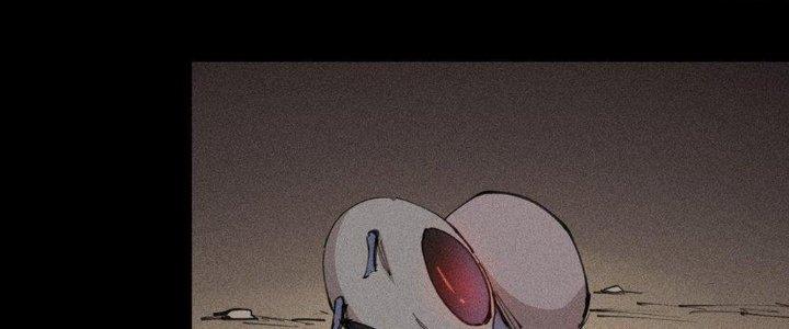 Thức Tỉnh Thành Sứa Nhưng Ta Vẫn Thật Siêu Thần Chapter 63 - Trang 2