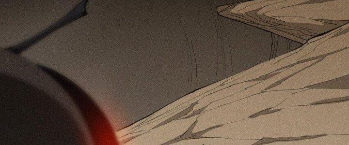 Thức Tỉnh Thành Sứa Nhưng Ta Vẫn Thật Siêu Thần Chapter 63 - Trang 2