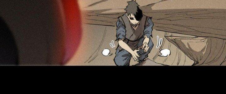 Thức Tỉnh Thành Sứa Nhưng Ta Vẫn Thật Siêu Thần Chapter 63 - Trang 2