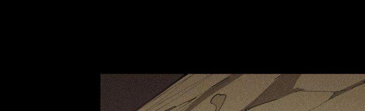 Thức Tỉnh Thành Sứa Nhưng Ta Vẫn Thật Siêu Thần Chapter 63 - Trang 2