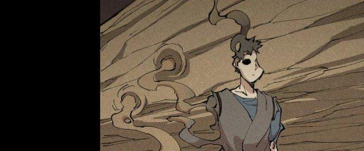 Thức Tỉnh Thành Sứa Nhưng Ta Vẫn Thật Siêu Thần Chapter 63 - Trang 2