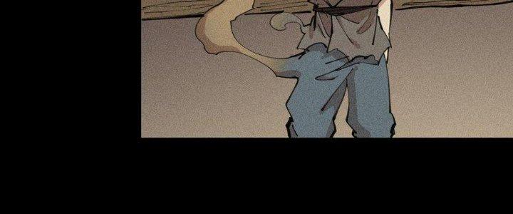 Thức Tỉnh Thành Sứa Nhưng Ta Vẫn Thật Siêu Thần Chapter 63 - Trang 2