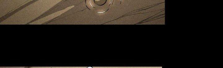 Thức Tỉnh Thành Sứa Nhưng Ta Vẫn Thật Siêu Thần Chapter 63 - Trang 2