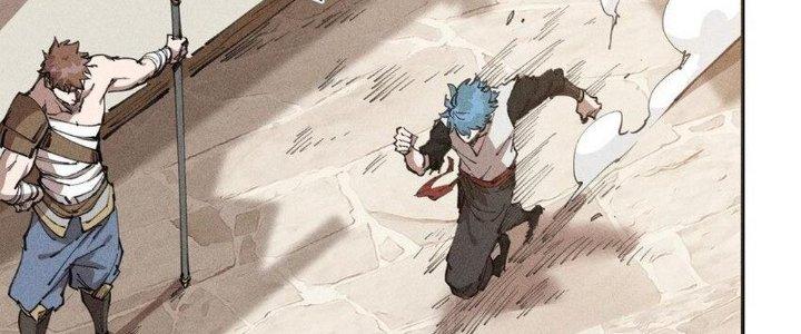 Thức Tỉnh Thành Sứa Nhưng Ta Vẫn Thật Siêu Thần Chapter 63 - Trang 2