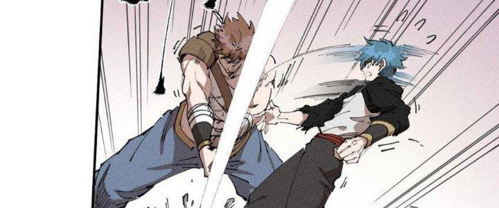 Thức Tỉnh Thành Sứa Nhưng Ta Vẫn Thật Siêu Thần Chapter 63 - Trang 2