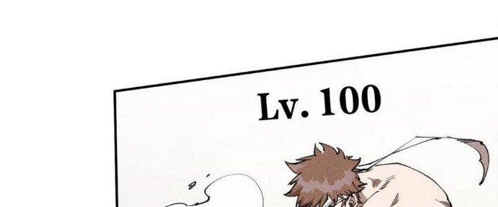 Thức Tỉnh Thành Sứa Nhưng Ta Vẫn Thật Siêu Thần Chapter 63 - Trang 2