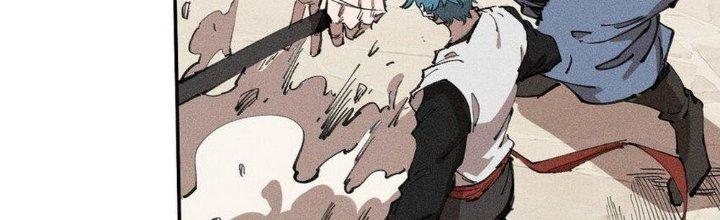 Thức Tỉnh Thành Sứa Nhưng Ta Vẫn Thật Siêu Thần Chapter 63 - Trang 2