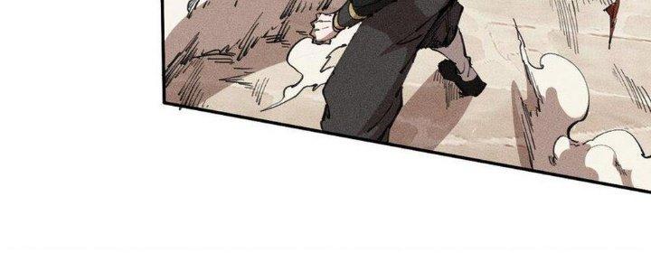 Thức Tỉnh Thành Sứa Nhưng Ta Vẫn Thật Siêu Thần Chapter 63 - Trang 2