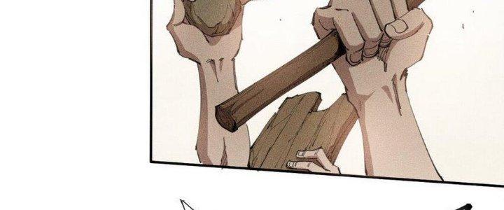 Thức Tỉnh Thành Sứa Nhưng Ta Vẫn Thật Siêu Thần Chapter 63 - Trang 2