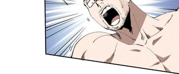 Thức Tỉnh Thành Sứa Nhưng Ta Vẫn Thật Siêu Thần Chapter 63 - Trang 2