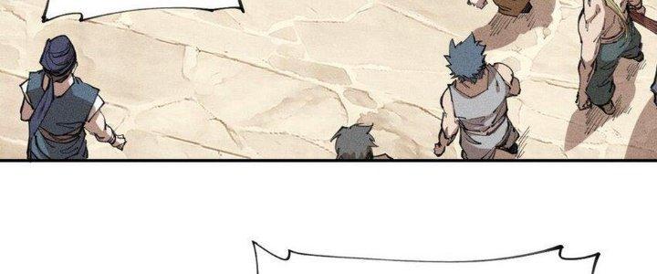 Thức Tỉnh Thành Sứa Nhưng Ta Vẫn Thật Siêu Thần Chapter 63 - Trang 2