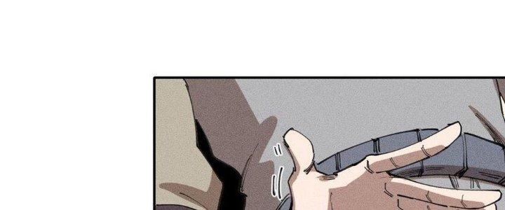 Thức Tỉnh Thành Sứa Nhưng Ta Vẫn Thật Siêu Thần Chapter 63 - Trang 2