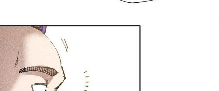 Thức Tỉnh Thành Sứa Nhưng Ta Vẫn Thật Siêu Thần Chapter 63 - Trang 2