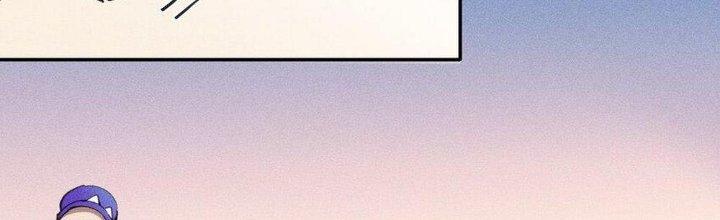 Thức Tỉnh Thành Sứa Nhưng Ta Vẫn Thật Siêu Thần Chapter 63 - Trang 2