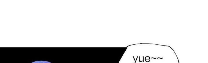 Thức Tỉnh Thành Sứa Nhưng Ta Vẫn Thật Siêu Thần Chapter 63 - Trang 2