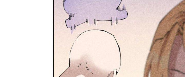 Thức Tỉnh Thành Sứa Nhưng Ta Vẫn Thật Siêu Thần Chapter 63 - Trang 2