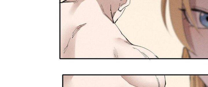 Thức Tỉnh Thành Sứa Nhưng Ta Vẫn Thật Siêu Thần Chapter 63 - Trang 2