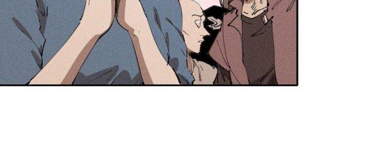 Thức Tỉnh Thành Sứa Nhưng Ta Vẫn Thật Siêu Thần Chapter 63 - Trang 2