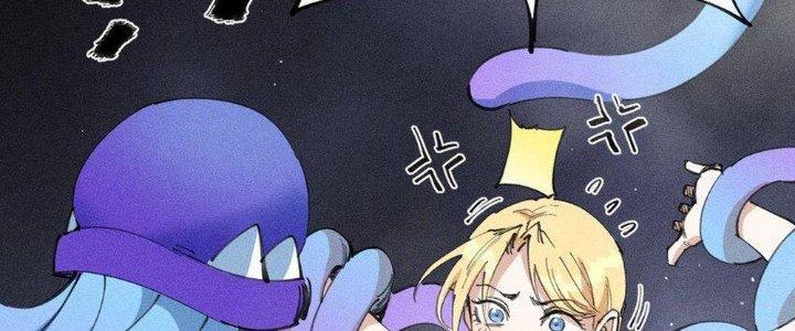 Thức Tỉnh Thành Sứa Nhưng Ta Vẫn Thật Siêu Thần Chapter 63 - Trang 2