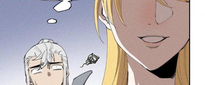 Thức Tỉnh Thành Sứa Nhưng Ta Vẫn Thật Siêu Thần Chapter 64 - Trang 2