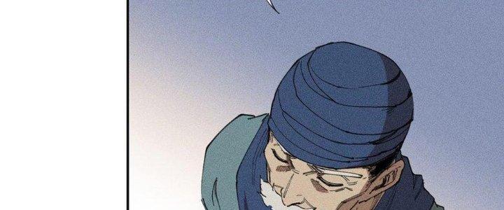 Thức Tỉnh Thành Sứa Nhưng Ta Vẫn Thật Siêu Thần Chapter 64 - Trang 2