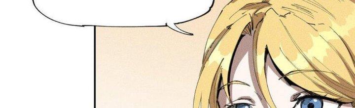 Thức Tỉnh Thành Sứa Nhưng Ta Vẫn Thật Siêu Thần Chapter 64 - Trang 2