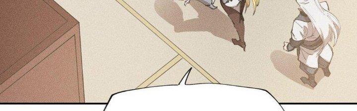 Thức Tỉnh Thành Sứa Nhưng Ta Vẫn Thật Siêu Thần Chapter 64 - Trang 2