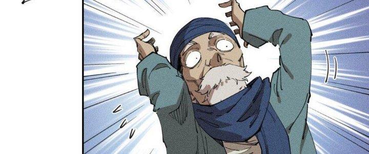 Thức Tỉnh Thành Sứa Nhưng Ta Vẫn Thật Siêu Thần Chapter 64 - Trang 2