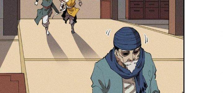 Thức Tỉnh Thành Sứa Nhưng Ta Vẫn Thật Siêu Thần Chapter 64 - Trang 2