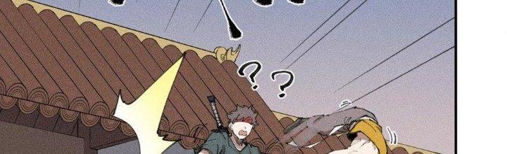 Thức Tỉnh Thành Sứa Nhưng Ta Vẫn Thật Siêu Thần Chapter 64 - Trang 2