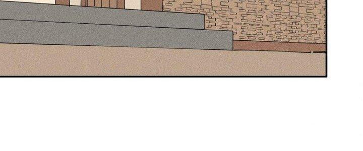 Thức Tỉnh Thành Sứa Nhưng Ta Vẫn Thật Siêu Thần Chapter 64 - Trang 2