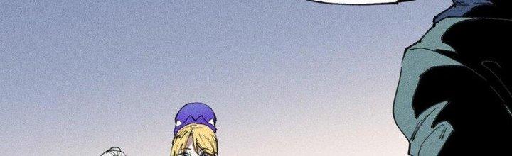 Thức Tỉnh Thành Sứa Nhưng Ta Vẫn Thật Siêu Thần Chapter 64 - Trang 2