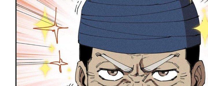 Thức Tỉnh Thành Sứa Nhưng Ta Vẫn Thật Siêu Thần Chapter 64 - Trang 2