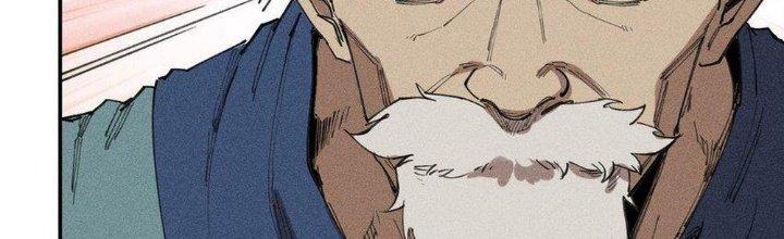 Thức Tỉnh Thành Sứa Nhưng Ta Vẫn Thật Siêu Thần Chapter 64 - Trang 2