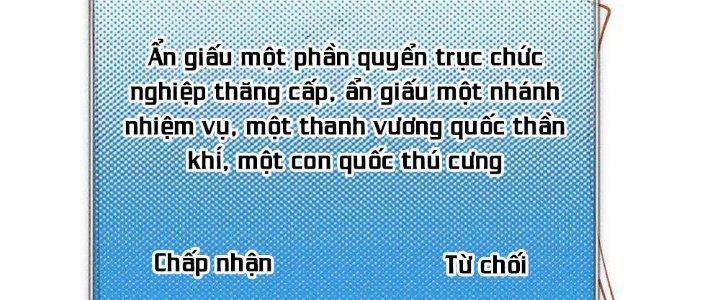 Thức Tỉnh Thành Sứa Nhưng Ta Vẫn Thật Siêu Thần Chapter 64 - Trang 2